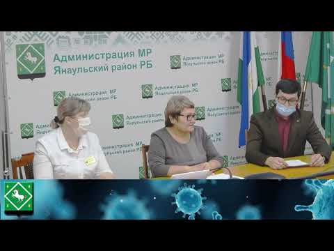 Брифинг от 26 марта