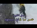 عبد الحليم حافظ