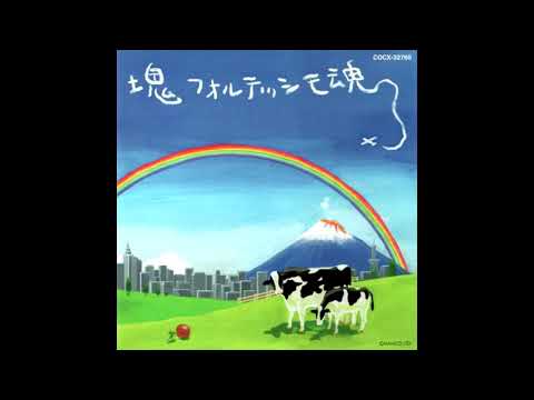 Katamari Fortissimo Damacy - 01 - Katamari Nah-Nah (Nananan Katamari)