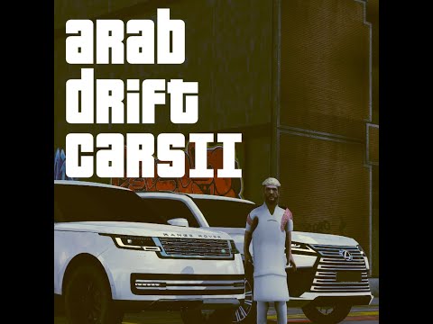 Arab Drift Cars - NRGeek Stream #279