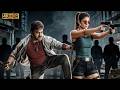RDX Full Action Movie Chiranjeevi Nayanthara New Released South Action Hindi Dubbed Movie 2026