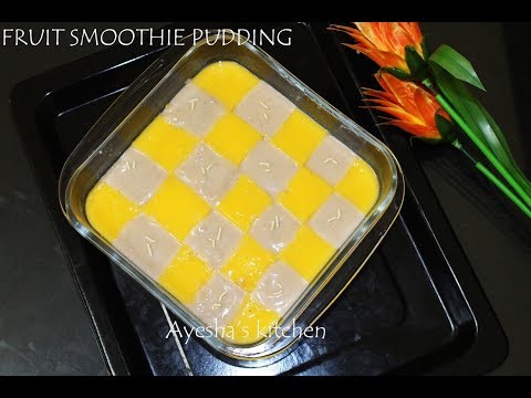 ചെസ്സ് ബോർഡ് പുഡ്ഡിംഗ് | Party pudding - Chessboard pudding Video