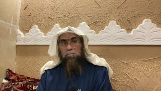 صورة الدرس 9 | شرح المحرر في الحديث | كتاب الزكاة | للشيخ خالد الفليج ١٤٤٤/٠٧/٠٢هـ