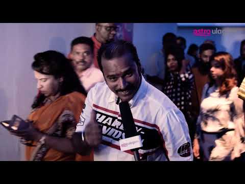 Vedigundu Pasangge Movie Review