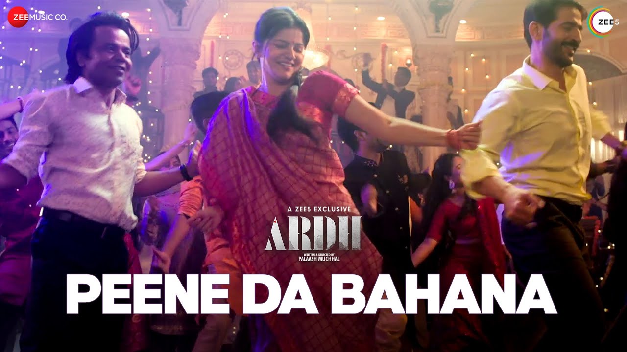 repeat movie image - 6