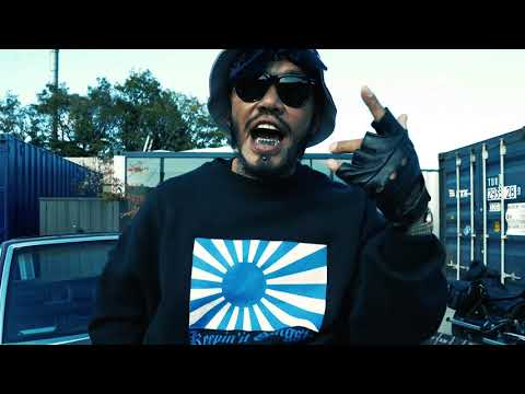 K-YO - Rider Produced By DJ SPACE KID