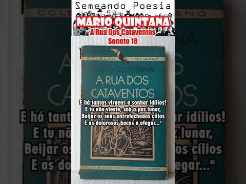 Mario Quintana - A Rua dos Cataventos, Soneto 18 @semeandopoesia #poesia #poemadeclamado #shorts