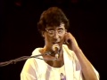Ivan Lins no primeiro Rock in Rio 1985 - Desesperar Jamais