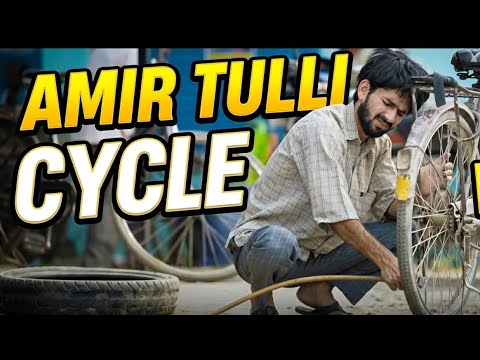 Amir टूल्ली बना पंचर बाला | Amir trt new video | Amir trt | Top Real Team | trt | Amir ki video 