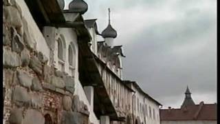 preview picture of video 'Острова спасения. Соловецкий монастырь. Начало.'