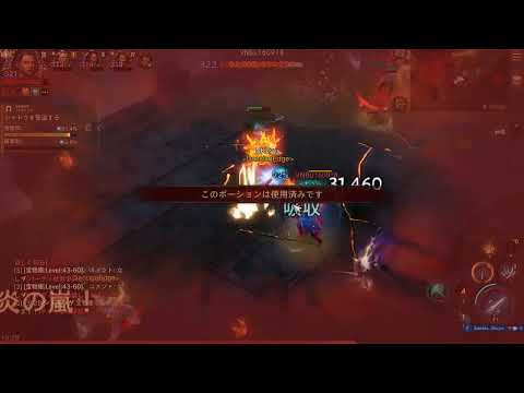 宝物庫 vs DCSVN 2022.11.04