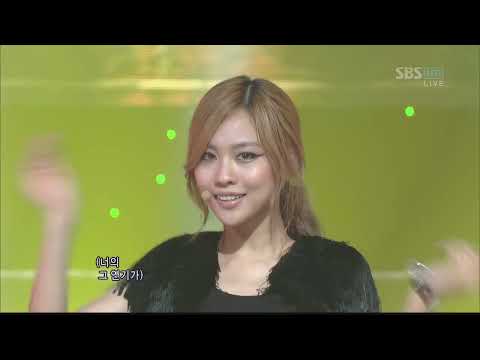 [4K AI Upscale] 110807 Sbs Inkigayo Miss A   Good Bye Baby