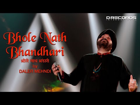 Bhole Nath Bhandari ► Daler Mehndi | Shiv Bhajan | Adiyogi | @drecords