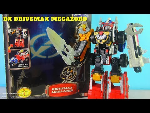 DX DRIVEMAX Megazord/ Daibouken, Power Rangers Operation Overdrive パワーレンジャー操作オーバードライブ ボウケンジャー