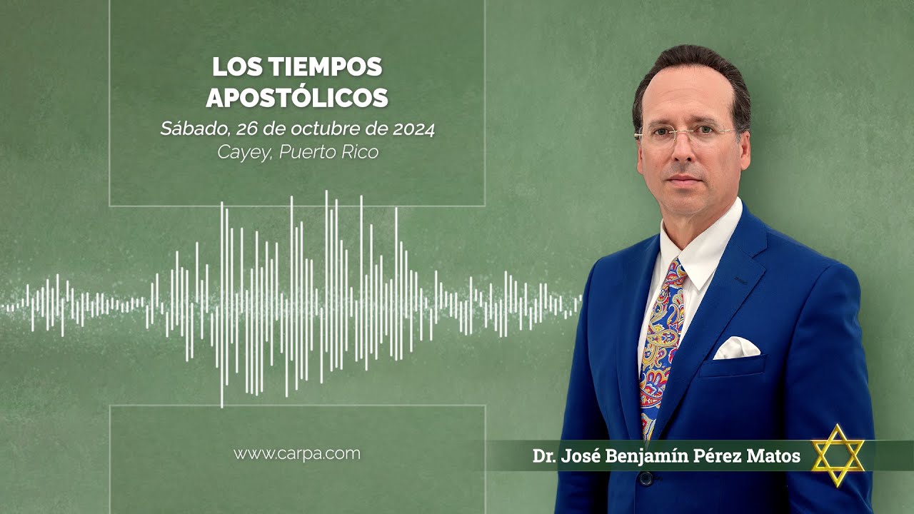 Los tiempos apostólicos