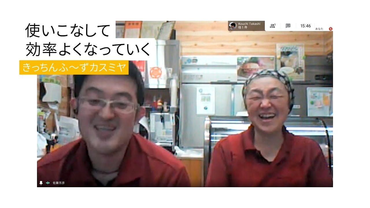 Video preview image