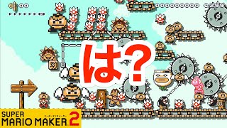 [マリオメーカー２]#3 ストレスMAXのステージ達!!カートはしばらく乗りたくないw