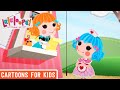 Apple Pickle Pie Lalaloopsy Clip Cartoons For Kids
