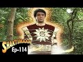 Shaktimaan शक्तिमान Full Episode 114 Hindi Tv Series