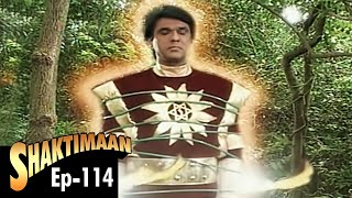 Shaktimaan (शक्तिमान) - Full Episode 114 | Hindi Tv Series
