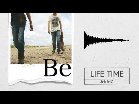 Be. - おもかげ (Audio)