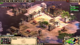 [閒聊] 世紀帝國2 哪個戰役故事最棒或最好玩?