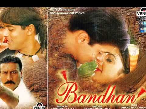 download lagu mp3 mp4 Non Stop Bollywood Huge Songs Collection Jukebox Mp3 Free Download, download lagu Non Stop Bollywood Huge Songs Collection Jukebox Mp3 Free Download gratis, unduh video klip Non Stop Bollywood Huge Songs Collection Jukebox Mp3 Free Download