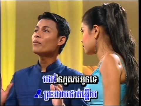 S.M. Preas Peay Phat by Sopheap & Sovanchai