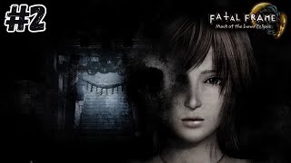 Fatal Frame 4: Mask of the Lunar Eclipse | Phase I: The Summoning - Part 2