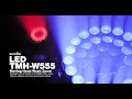 Eurolite LED TMH-W555 Moving Head Wash Zoom thumbnail 13