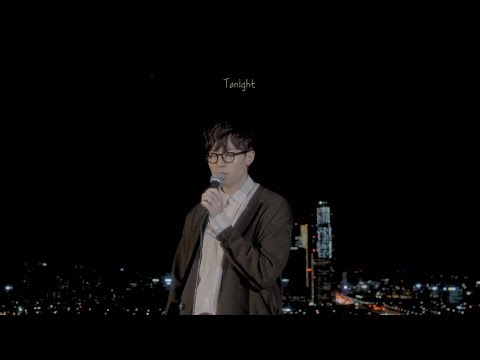 권순관 - 'Tonight'