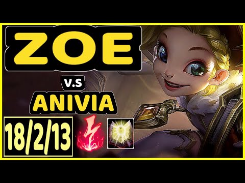 PEKIN WOOF (ZOE) vs ANIVIA - 18/2/13 KDA MID GAMEPLAY - NA Ranked GRANDMASTER