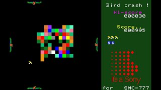 Sony SMC-777 Game: Bird Crash! (1983)