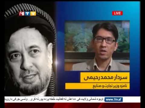 Afghanistan Dari News 14.01.2015 خبرهای افغانستان