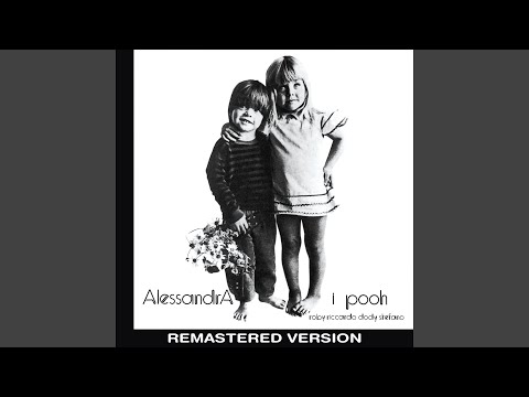 Quando una lei va via (2014 Remaster)