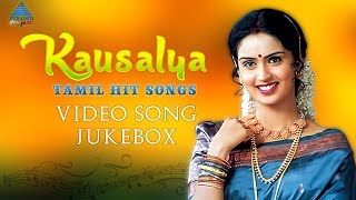 Kausalya Tamil Hit Songs  Video Jukebox  Kausalya 
