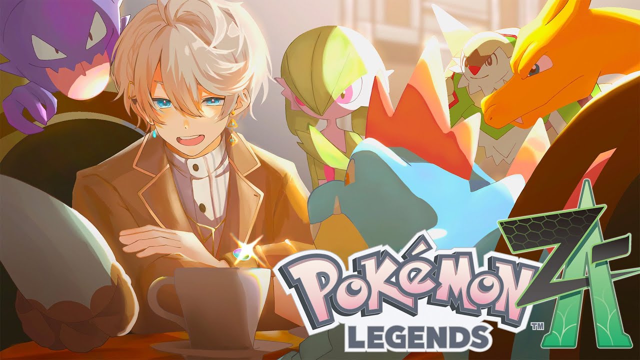 【Pokémon LEGENDS Z-A】初見メガシンカを探し求めて #6【甲斐田晴/にじさんじ】