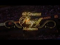 Sean Elliott's "Memorial Day Miracle" 1999 | Memorial Day NBA Vault