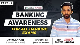 BANKING AWARENESS (Part - 4) - For All Banking Exams I Mr. JAYASANKAR I Veranda Race