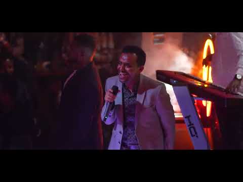 አብነት ግርማ የራሱን እና የጥላሁን ገሠሠ ስራዎች በቪ ላውንጅ መድረክ ላይ በአስገራሚ ብቃት ያቀረበባቸው የሙዚቃ ስብስቦች ክፍል 3