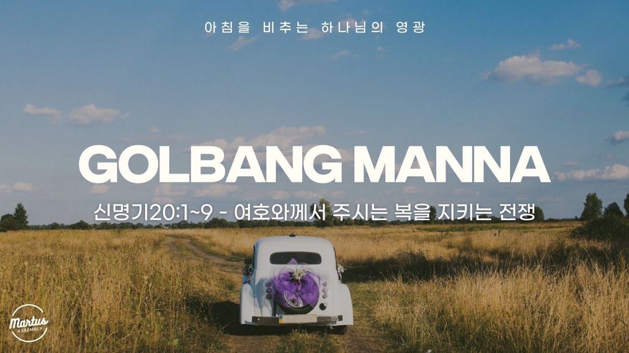 유투브 썸네일