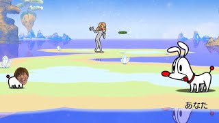 リズム天国全クリしてえ～！（出来ない）