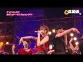 Idoling!!! - One Up!!! (Hatsu da! Tour da!! Zepp-ng ...