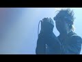 ECHO AND THE BUNNYMEN - IN THE MARGINS