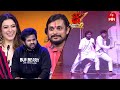 Andamaina Premarani Song Prem Ranjith Performance Dhee Celebrity Special 2 3rd October 2024