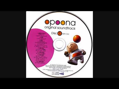 Opoona Original Soundtrack Album