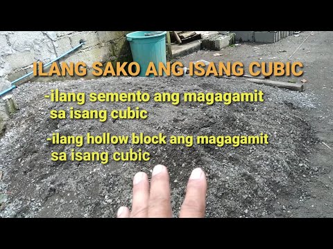 ilang sako ang one cubic