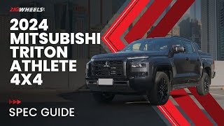 2024 Mitsubishi Triton Athlete 4x4 Spec Guide | Zigwheels.Ph