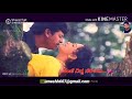 Shivaraj Kumar Old Love Film Song Kannada Love Feeling WhatsApp Status Video