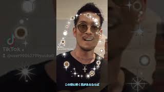 清木場俊介かっこいい歌声